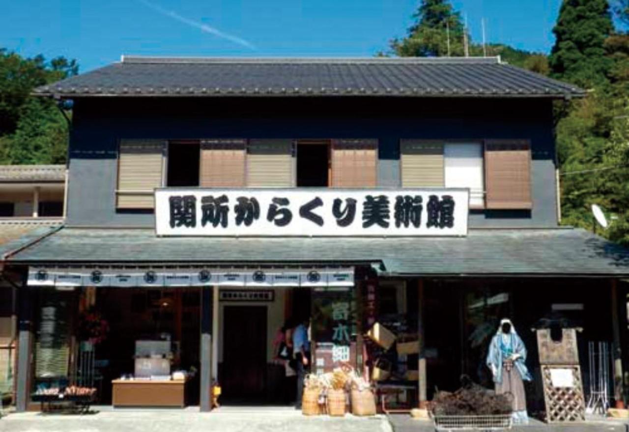 Syunkasyuutou - Vacation Stay 53627V Hakone Exterior foto